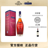 马爹利名士1000mL 老包装 干邑白兰地法国原装进口名仕洋酒2斤装 高华仕 父亲朋友送礼 1000mL 1瓶