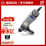 琢美（DREMEL）3000 多功能DIY手工爱好者电磨机切割打磨机手磨机电动工具套装 【塑盒精装】1/26