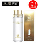 麦吉丽（Mageline） 酵母精萃平衡水二次清洁补水保湿爽肤水女士控油水油平衡收毛孔 小样20ml