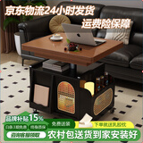 亿匚鑫沙发边几移动可升降茶几小户型客厅家用折叠茶几多功能储物边柜 【黑色+胡桃色】可折叠升降边几