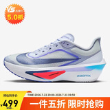 耐克NIKE男子 碳板跑步鞋减震 ZOOM FLY 6 运动鞋FN8454-002灰蓝 44.5