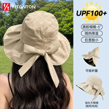 FitonTon防晒帽女夏季黑胶沙滩遮阳帽防紫外线太阳帽加大帽檐户外百搭凉帽