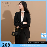 三彩2025秋季新款休闲西装外套收腰西服双排扣通勤Z 经典黑 L 165/88A