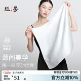 丝界【高性价比】真丝方巾女100%桑蚕丝丝巾纯色百搭领巾通勤百搭围脖