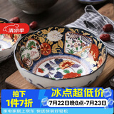美浓烧（Mino Yaki） 日本进口-陶瓷八角碗面碗古伊万里夜明珠宫廷风摆件和风工艺 宫廷风6.2英寸-YG182