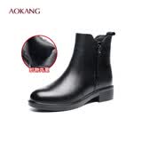 奥康（Aokang）女棉鞋冬季保暖加绒牛皮短靴防滑耐磨妈妈鞋棉皮鞋马丁靴女 黑色升级单里 39
