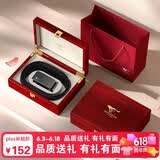七匹狼皮带男士商务休闲自动扣新款真牛皮裤腰带父亲节礼物送爸爸长辈