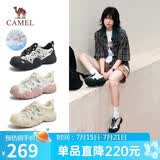 骆驼（CAMEL）丑萌登山鞋女时尚撞色户外休闲鞋 L24M076602 米/银/黑 37