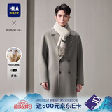 HLA海澜之家大衣男轻商务经典平驳领纯羊毛外套男冬季