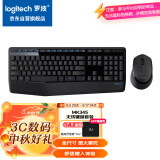 罗技（Logitech）MK345（MK346p）无线办公键鼠套装 宽大掌托 舒适键入体验 全尺寸 带无线2.4G接收器 黑色