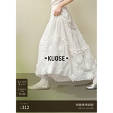阔色（kuose）设计感白色蓬蓬裙蛋糕裙女26春夏季新款法式半身裙长裙子 白色 M