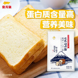 金龙鱼金山日式吐司粉2斤  烘焙原料 早餐面包 高筋粉