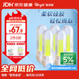 普诺瞳硬性角膜塑形镜吸棒5支独立包装 OK镜吸棒辅助隐形眼镜摘取工具