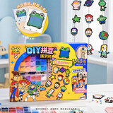 迪士尼（Disney）玩具总动员5手工diy饰品玩具拼豆工具材料包捕梦网礼盒装生日礼物