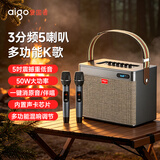 爱国者T165蓝牙音箱户外广场舞直播声卡电木吉他贝斯民谣弹唱乐器音响低音炮手提便携家庭KTV双话筒锖色