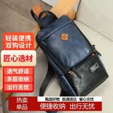 稻草人男士随身旅行休闲单肩斜挎包手机背包骑行时尚胸包通勤挂包大容量