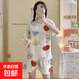 睡衣女夏季短袖短裤可爱休闲夏天2026年新款女士卡通薄款家居服 A08长劲鹿 M （建议80-100斤）