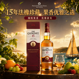 格兰威特（ThE GLENLIVET）15年 陈酿  苏格兰 单一麦芽 威士忌 洋酒 700ml  