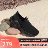斯凯奇（Skechers）女鞋夏季一脚蹬透气健步鞋休闲鞋运动鞋跑步鞋117440