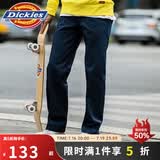 Dickies874经典款工装裤男女同款直筒休闲长裤复古回潮易穿搭裤子 深海军蓝 （腰部修身 卡码建议拍大） 34