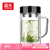 富光双层玻璃杯高硼硅男女士办公大容量茶水分离耐热泡茶水杯子带把手