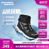 Skechers斯凯奇儿童绒绒靴雪地靴保暖男童棉鞋防寒加绒高帮女童靴660092L 男童/黑色/白色/BKW 30