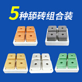 华畜牛羊舔砖盐砖羊用牛用饲料添加剂兽用营养加固型微量元素异食癖 5箱装