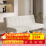 天坛家具沙发床两用小户型可折叠沙发多功能现代简约客厅家具 沙发床-灰色