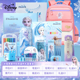 迪士尼（Disney）文具套装 书包绘画文具礼盒 学习套装大礼包送礼女孩生日礼物 艾莎公主一年级入学礼包