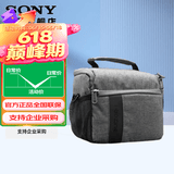 索尼（SONY）索尼微单相机 摄像机适用 2（京仓） D11相机包