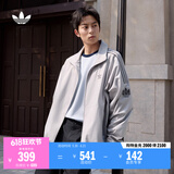 adidas宽松日常舒适运动夹克外套男女春季新款阿迪达斯官方三叶草   浅灰 (推荐选大一码)   2XL