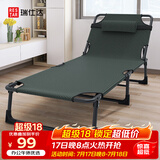 瑞仕达（Restar）折叠床单人办公室午休床便携多功能医院陪护床午睡神器三折床