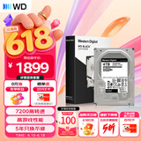 西部数据（WD）4TB 台式游戏机械硬盘 WD_BLACK 西数黑盘  SATA 7200转256MB CMR垂直 3.5英寸WD4006FZBX