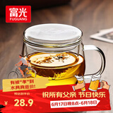 富光花茶杯透明茶杯内胆茶水分离杯办公室玻璃杯子水杯350ml