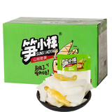 笋小样泡椒脆笋升级笋大样山椒竹笋尖酸辣笋条片开袋即食解馋零食小吃 山椒笋片21g*100包【约2100g】 泡椒脆笋【开袋即食】