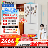 海尔出品统帅玉脂白系列506L法式多门家用母婴冰箱大容量一级能效BCD-506WGLFD79M9U1售完即止只退不换
