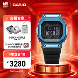 卡西欧（CASIO）G-SHOCK GMW-B5000卡西欧小方块运动手表防水手表 【礼物】 GMW-B5000G-2PR太阳能