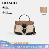 蔻驰（COACH）【品牌直供】女士GEORGIE斜挎手提包黑色配卡其色CBR31礼物