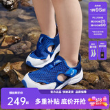亚瑟士（asics）童鞋夏季新款男女儿童凉鞋透气运动跑步凉鞋 400蓝白色 (偏大,建议选小一码) 28.5