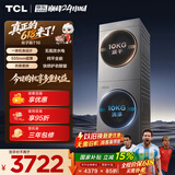 TCL【价保618】双子舱T10洗烘套装10KG滚筒洗衣机全自动+热泵烘干机超薄机身家电国家补贴GH200T10-S