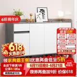 米客米家（MIKEMIJIA）米客米家 简易鞋柜家用门口现代简约玄关柜入户一体靠墙2025新款 【四门一抽】莫兰迪灰色140*32 整装（师傅上门）