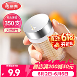美丽雅竹牙签350支罐装一次性家用水果牙签盒双头使用剔牙棒餐厅牙签筒