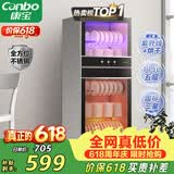 康宝（Canbo）消毒柜家用立式大容量高温烘干碗筷不锈钢餐具小型台式母婴儿奶瓶双门115L碗柜政府补贴XDZ100-D1