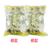 梁义隆 江西九江特产桂花茶饼中华老字号传统糕点500gX2袋装 椒盐味/2袋