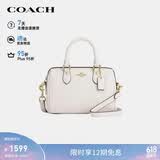 蔻驰（COACH）【品牌直供】女士ROWAN迷你手提波士顿包白色CW328礼物