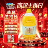 苍茫谣（CangmangYao）绿色食品内蒙古风味物理压榨5L芥花油低芥酸菜籽油非转食用油国企