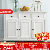 方寸毫厘 餐边柜 美式实木餐边柜酒柜中古靠墙厨房客厅餐厅茶水储物柜子 单层餐边柜1.2米(木门) 象牙白色 白蜡木*水性漆