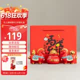 空笙2026马年新年国潮摆件套装吉祥物生肖马马上发财生日礼物桌面摆件