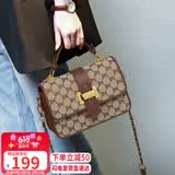 爱情海包包女包斜挎包单肩手提链条小方包洋气生日礼物高级感送女友老婆