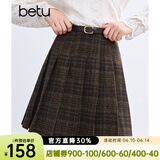 百图betu女装冬季新款半身裙高腰毛呢格纹A字百褶裙裙子女2411T68 咖格 L